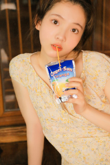 天上碑私服